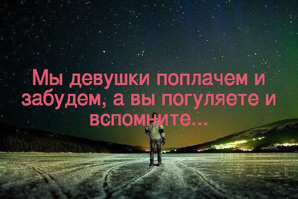 , ,  - 8  2016  09:11