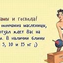  , , 53  -  14  2016    ,  