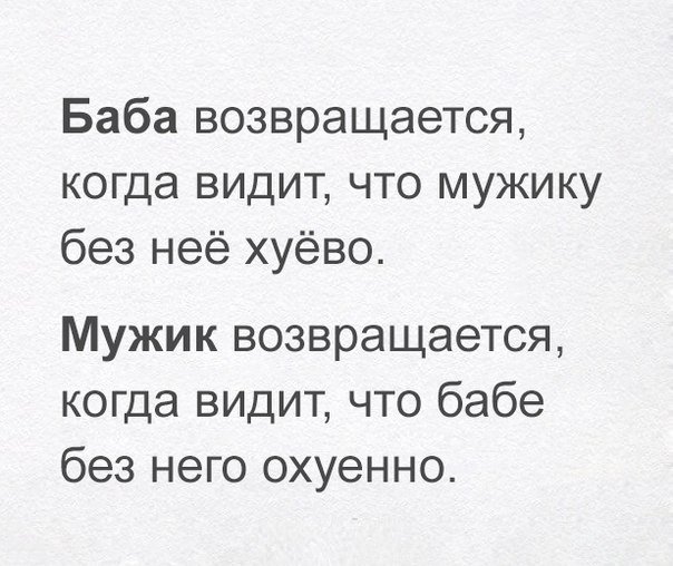  - 9  2016  19:59
