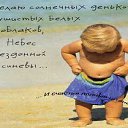 ���� Rettyu, ������, 42 ���� - ��������� 11 ������ 2016