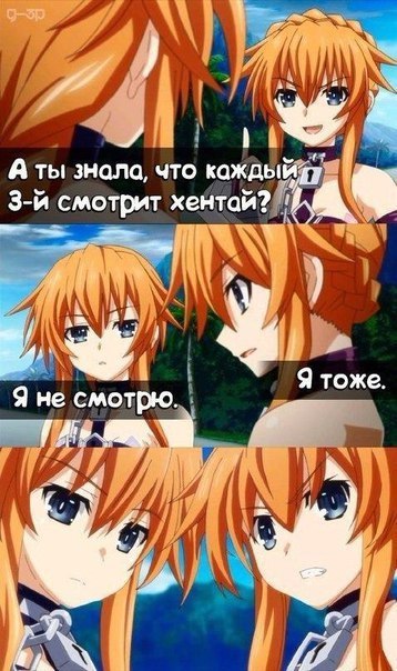  | Anime - 6  2016  11:32