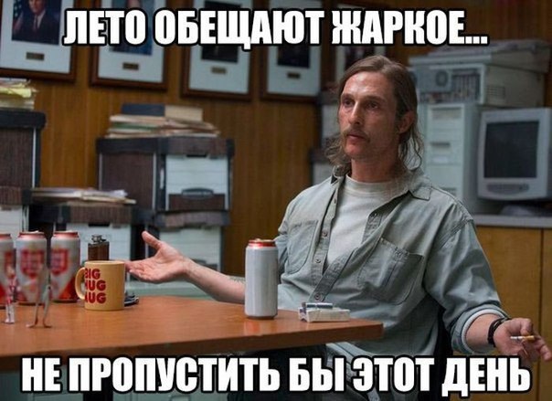    :D - 12  2016  13:38