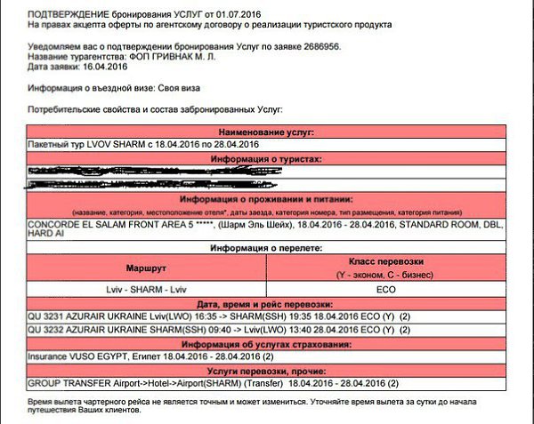 3 популярных способа для заработка денег на просторах интернета.1. Копирайтинг (написание статей на ... - 3