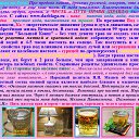 ���� ��������, �������������, 60 ��� - ��������� 4 ������ 2016 � ������ ������ ���� � �������