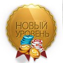 ���� ������, ���������, 52 ���� - ��������� 25 ���� 2016 � ������ ������ ��������