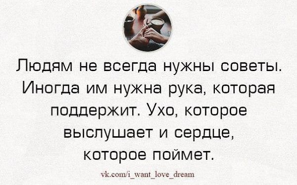 ... -   ,     :)