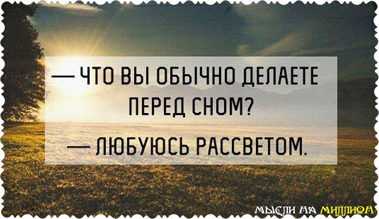    - 5  2016  00:29