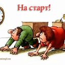 ���� �������, �����-��������� - ��������� 2 ������ 2016 � ������ ����� ������ �������?????????�