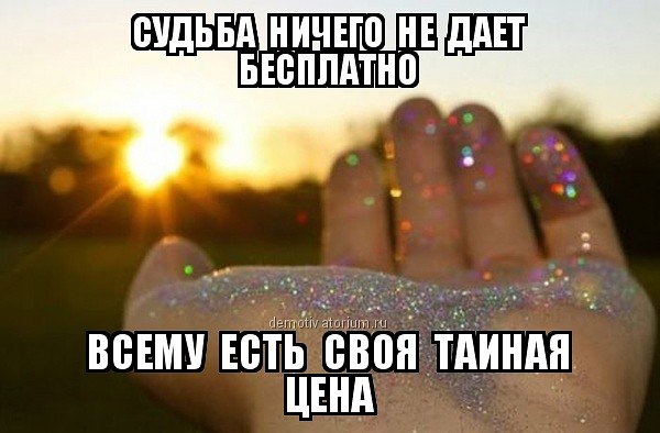 ***Victoria Viktorovna*** - 15  2016  04:07