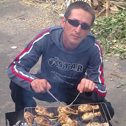 �������, �����, 45 ���