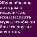 ���� ��������, ������ - ��������� 7 ������� 2016 � ������ ������ ��������