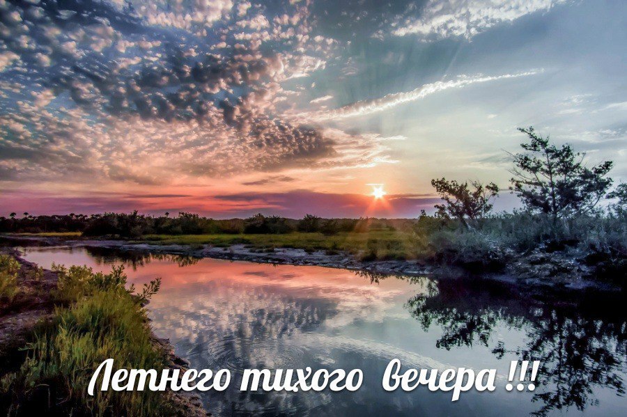  - 20  2016  20:01