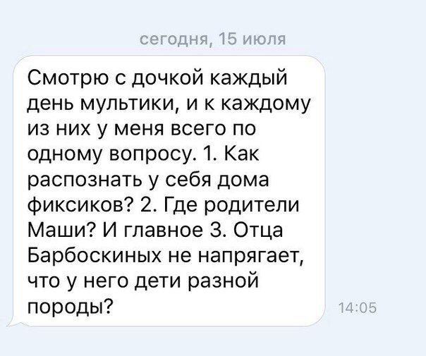    :D - 6  2016  23:09