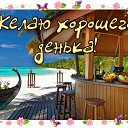 ���� ������, ��������, 79 ��� - ��������� 8 ���� 2016 � ������ �������� ��������