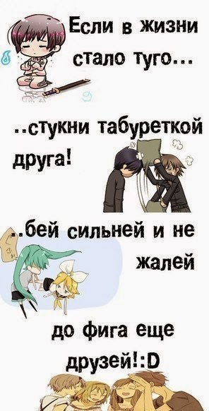    :D - 9  2016  21:36