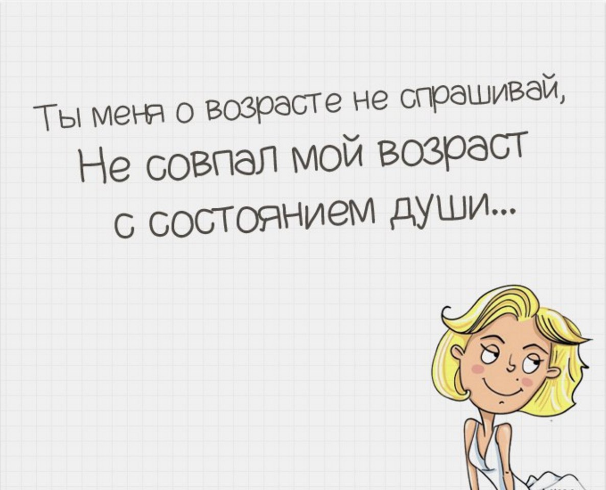 ...   :)