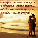 ���� �������, �������� - ��������� 31 ��� 2016 � ������ ������ ��������