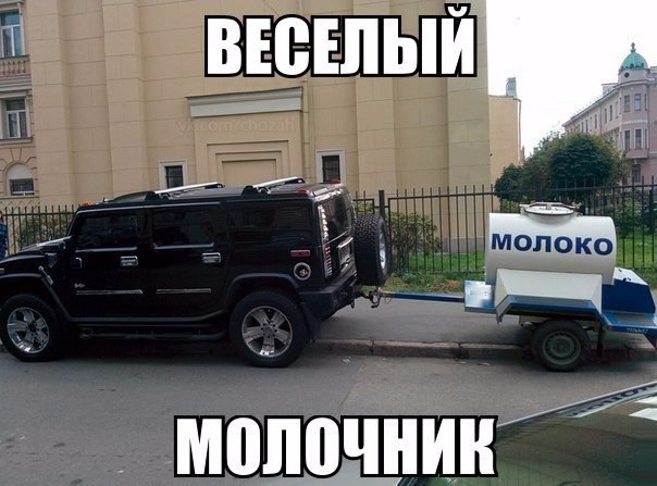     - 8  2016  19:03