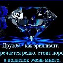 ���� ������, �����������, 49 ��� - ��������� 15 ���� 2016 � ������ ������