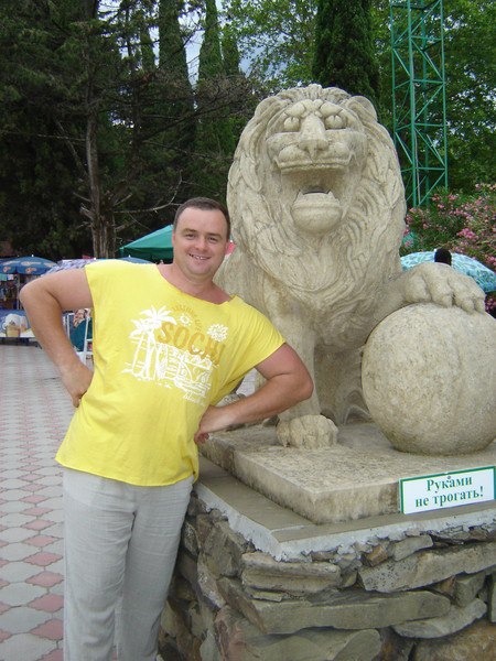 Бабичев курск. Бабичев курск. Бабичев курск. Бабичев курск. Бабичев курск.