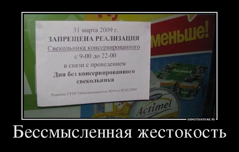   : <a href=