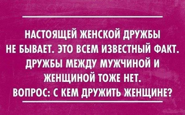   - 24  2016  09:48