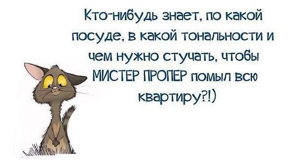   - 3  2016  17:15