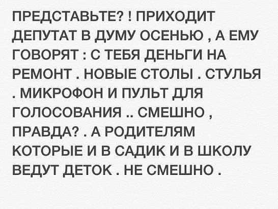   - 16  2016  14:46