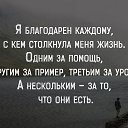 ���� ����������, ���������, 44 ���� - ��������� 14 ������ 2016 � ������ ������ ��������