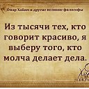 ���� ���������, ���, 64 ���� - ��������� 7 ��� 2016 � ������ ������ ��������
