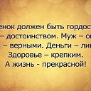 ���� ������, ����������, 68 ��� - ��������� 3 ������ 2016 � ������ �������� ��������