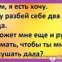 ���� �����, ���������� - ��������� 30 ������� 2016 � ������ ������ ��������