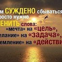 ���� �����, ������ - ��������� 10 ������� 2016 � ������ ���� ���������!�