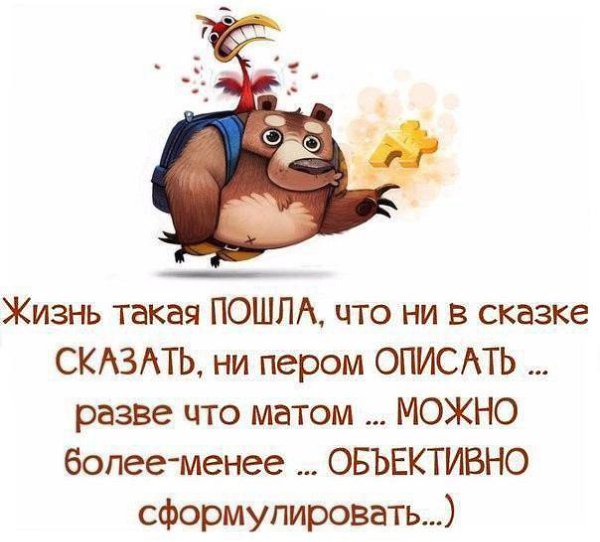 ...   :)