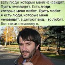 ���� ������, ������ - ��������� 8 �������� 2016 � ������ ���� ����������