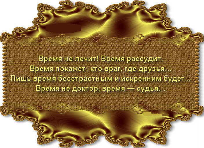  - 22  2016  19:16