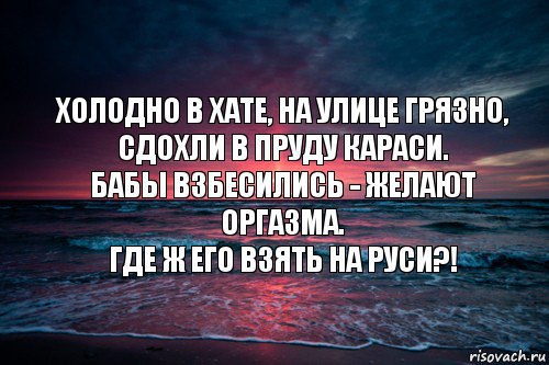  - 20  2016  11:11