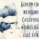 ���� ������, ��� - ��������� 19 ���� 2016 � ������ ������ ��������