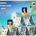 ���� ������, ������ - ��������� 31 ������� 2016 � ������ �������� �������-�������