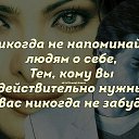 ���� ��������, ������ - ��������� 18 ���� 2016 � ������ ������ ��������