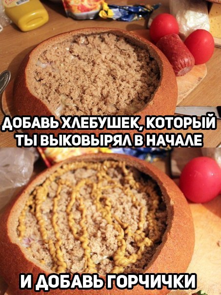     - 4