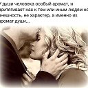 ���� Nata, ���������� - ��������� 23 ������� 2016 � ������ ���� ����������
