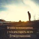  Deadsoul, --, 47  -  23  2016    