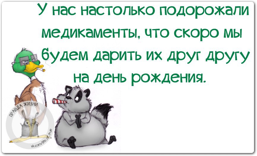   - 20  2016  23:17