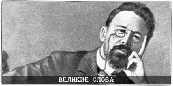 Не существует добрых, плохих, хороших. Не существует милый, прекрасный, злой. Есть только два типа ...