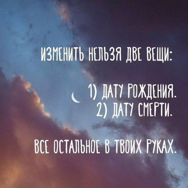  - 13  2016  23:31
