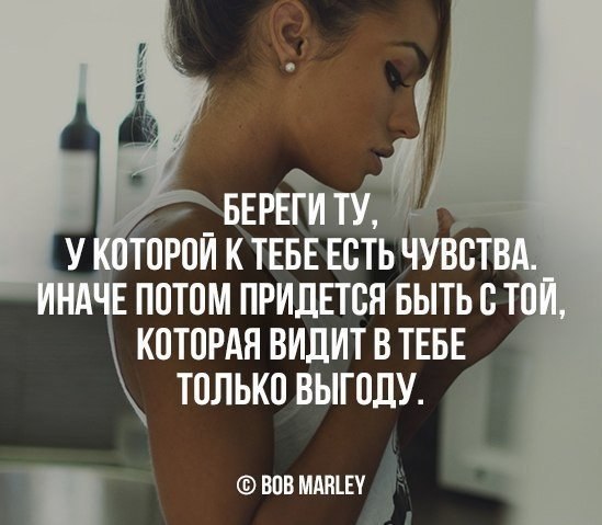    - 3  2016  22:53