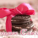 ���� ������, �����-���������, 54 ���� - ��������� 3 ������ 2016 � ������ �������� ��������