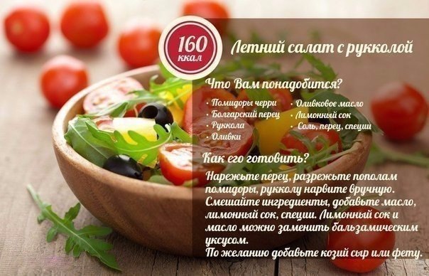10 ,      ! - 6
