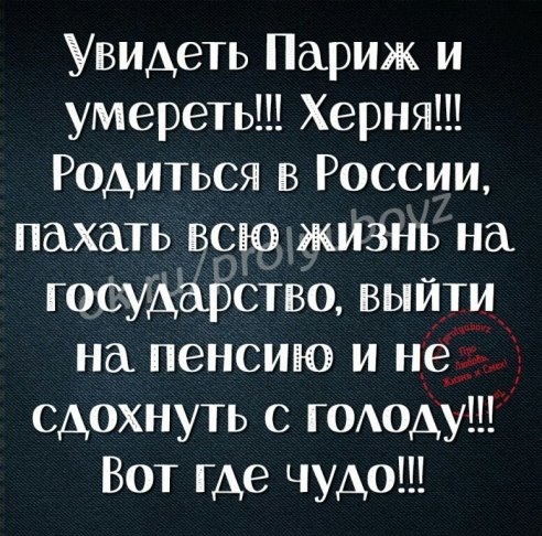  - 26  2016  02:09